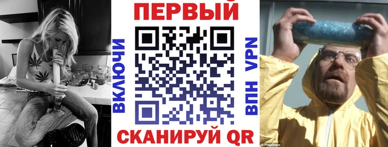 Амфетамин 97%  Набережные Челны 