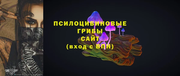 jwh Алзамай
