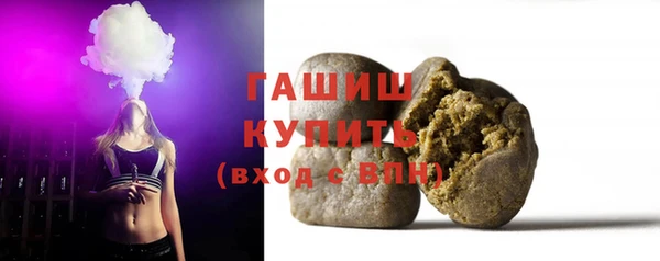 2c-b Алексин