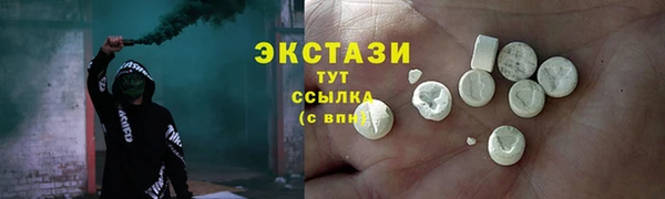 2c-b Алексин