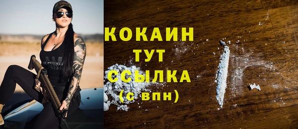mix Аркадак