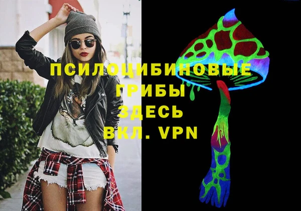 jwh Алзамай