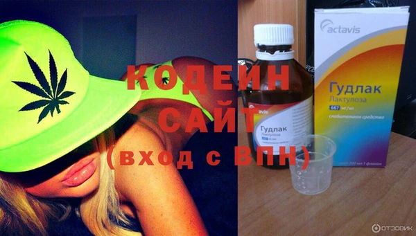 jwh Алзамай