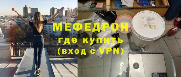 mix Аркадак