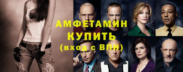 jwh Алзамай