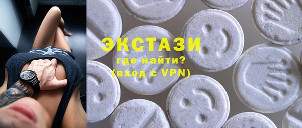 марки lsd Майский