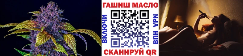 ТГК жижа KRAKEN tor Набережные Челны купить цена